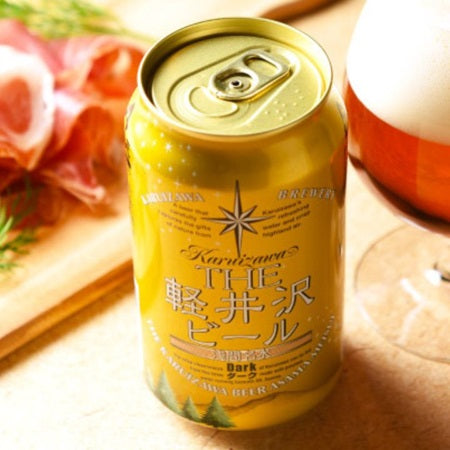 信州のクラフトビール飲み比べセット ヤッホーブルーイング&軽井沢ブルワリー(10種/10缶入)