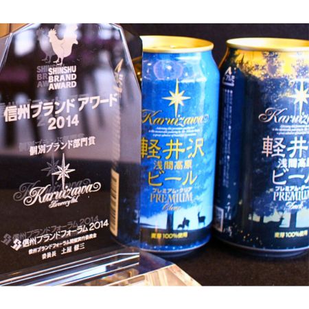 THE軽井沢ビールギフトセット(6種/6缶入)