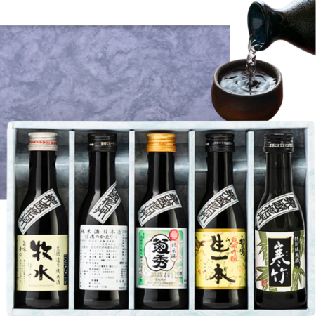 楽國信州佐久版 5蔵セット 飲み比べ180ml 5本入