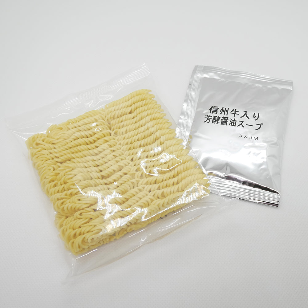 信州牛らーめん芳醇醤油ラーメン