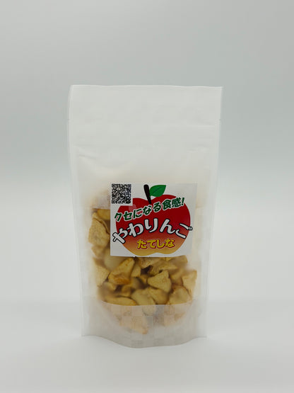 合同会社 蓼科「やわりんご（乾燥りんご）」