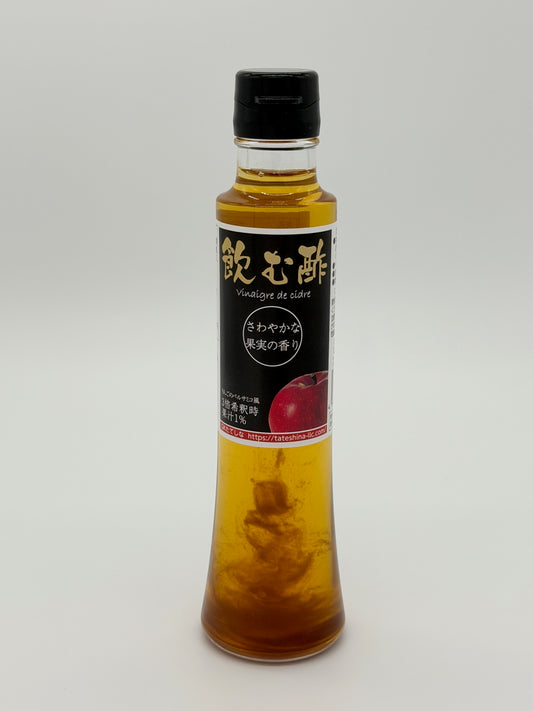 飲む酢　Vinaigre de cidre