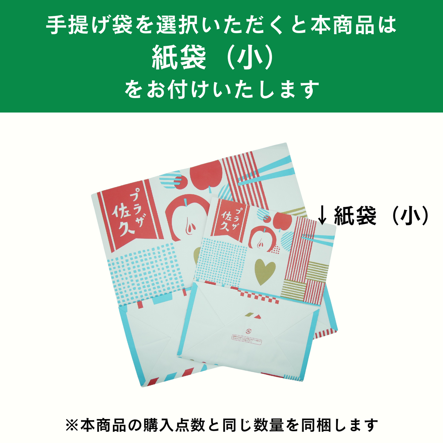 和泉屋菓子店「鯉ぐるま」 ８個入