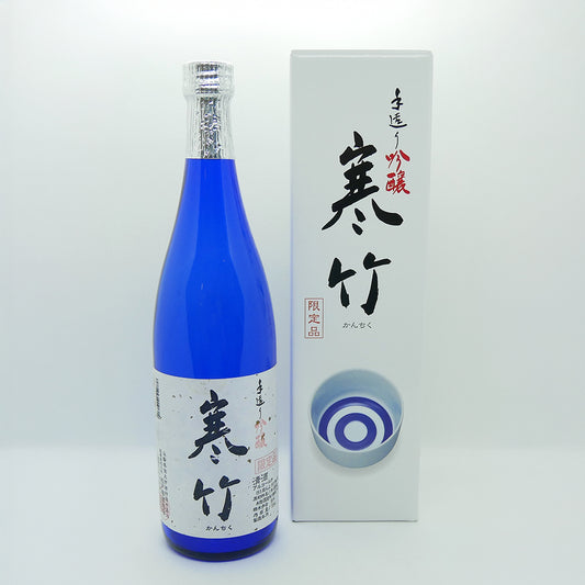 戸塚酒造 寒竹 手造り吟醸 720ml