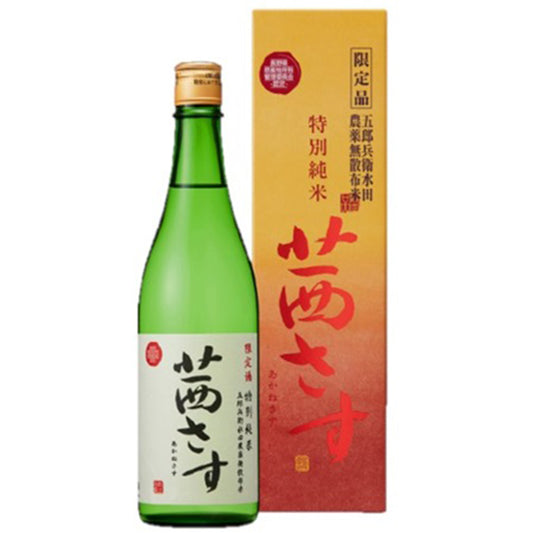 土屋酒造  茜さす 純米吟醸 720ml