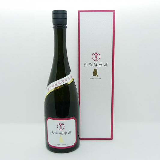 橘倉酒造 大吟醸原酒　蔵 720ml
