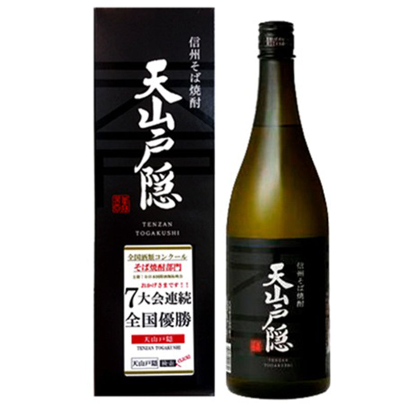 芙蓉酒造 本格そば焼酎 天山戸隠 25度 720ml