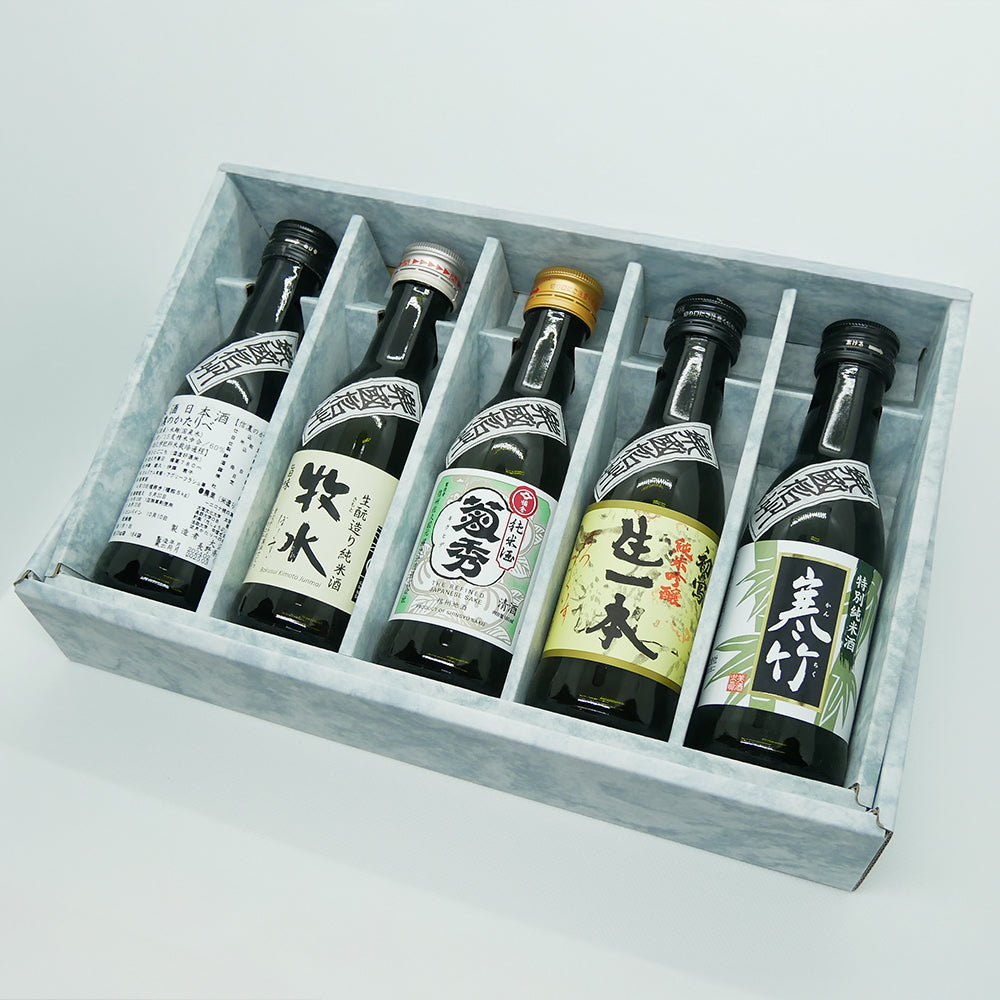 楽國信州佐久版 ５蔵セット 飲み比べ180ml 5本入